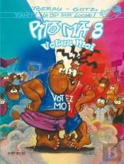 Pito Ma 8