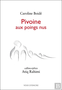 Bertrand.pt - Pivoine Uax Poings Nus