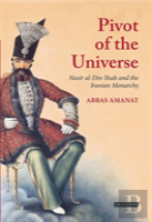 Pivot Of The Universe