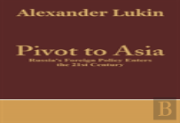 Pivot To Asia