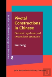 Pivotal Constructions In Chinese