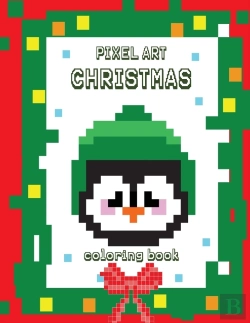 Bertrand.pt - Pixel Art Christmas