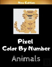 Pixel Color By Number Animals
