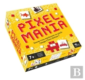 Pixelmania
