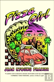 Pizza Girl