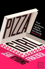 Pizza Girl