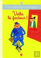 Pla Titre 22 (Tp)