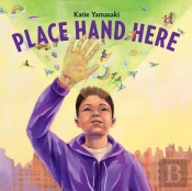 Place Hand Here
