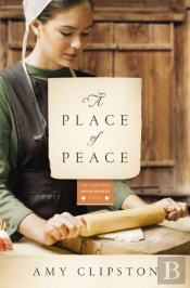 Place Of Peace