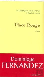 Place Rouge