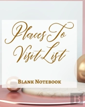 Places To Visit List - Blank Notebook - Write It Down - Pastel Rose Pink Gold Luxury Delicate Abstract Modern Minimal
