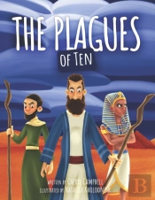 Plagues Of Ten
