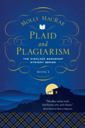 Plaid And Plagiarism