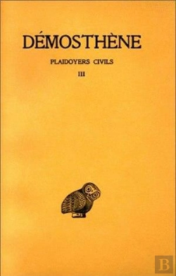 Bertrand.pt - Plaidoyers Civils Tome 3