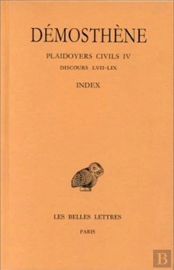 Bertrand.pt - Plaidoyers Civils Tome 4