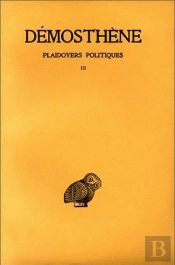 Plaidoyers Politiques Tome 3