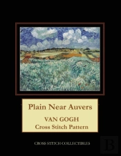 Plain Near Auvers