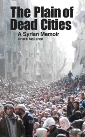 Plain Of Dead Cities