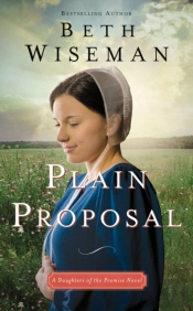 Plain Proposal