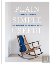 Plain Simple Useful