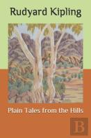 Plain Tales From The Hills