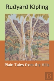Plain Tales From The Hills