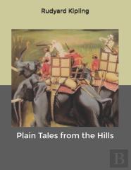 Plain Tales From The Hills