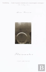 Plainwater