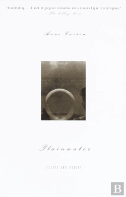 Bertrand.pt - Plainwater