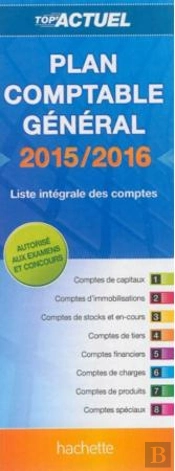Plan Comptable (Édition 2015-2016)