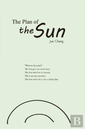 Plan Of The Sun