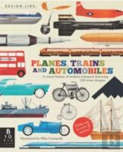 Planes, Trains and Automobiles