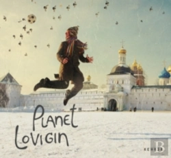 Bertrand.pt - Planet Lovigin