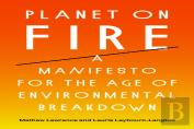 Planet On Fire