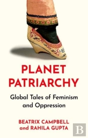 Planet Patriarchy