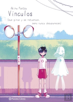Bertrand.pt - Planeta Manga: Vínculos