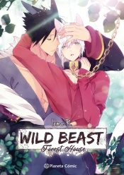 Planeta Manga: Wild Beast Forest House Nº 01/03