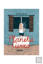 Planeta Tierra