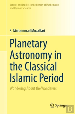 Bertrand.pt - Planetary Astronomy In The Classical Islamic Period