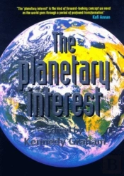 Planetary Interest