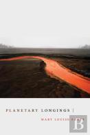 Planetary Longings
