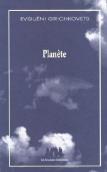 Planete