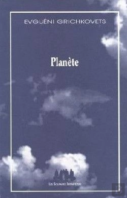 Bertrand.pt - Planete