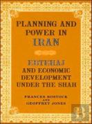 Planning And Power In Iran