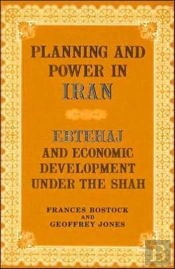 Planning And Power In Iran