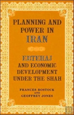 Bertrand.pt - Planning And Power In Iran