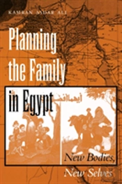 Planning The Family In Egypt