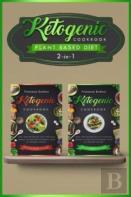 Plant Based Diet