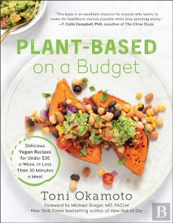 Bertrand.pt - Plant-Based On A Budget