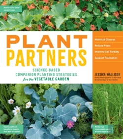 Bertrand.pt - Plant Partners
